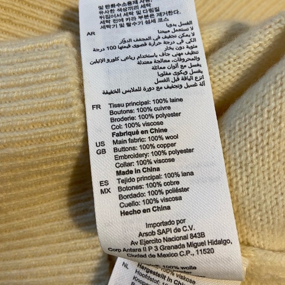 Sandro wool sweater with removable collar - Picture 8 of 8